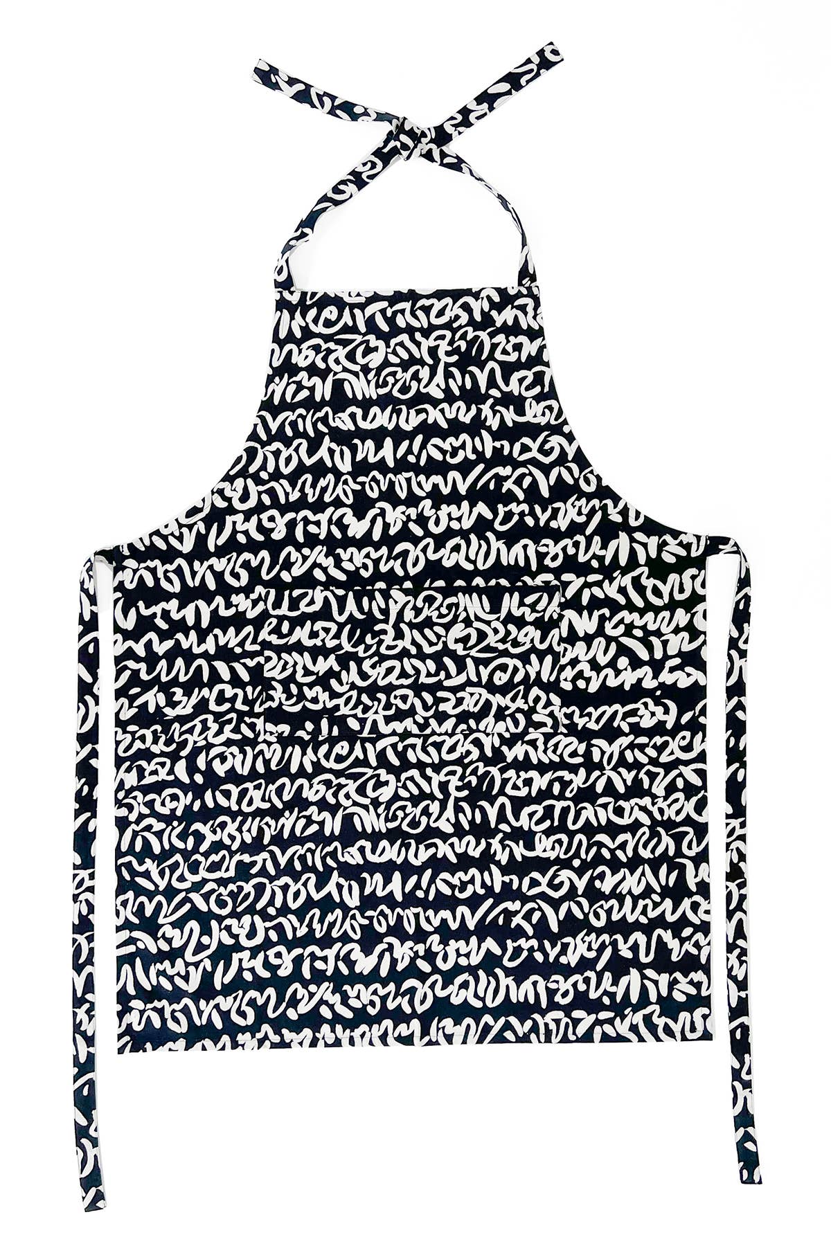 Apron: Totem Peri/Citron - PMA Store at the Portland Museum of Art, Maine