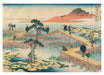 Pomegranate - Hokusai Book of Postcards - PMA Store at the Portland Museum of Art, Maine