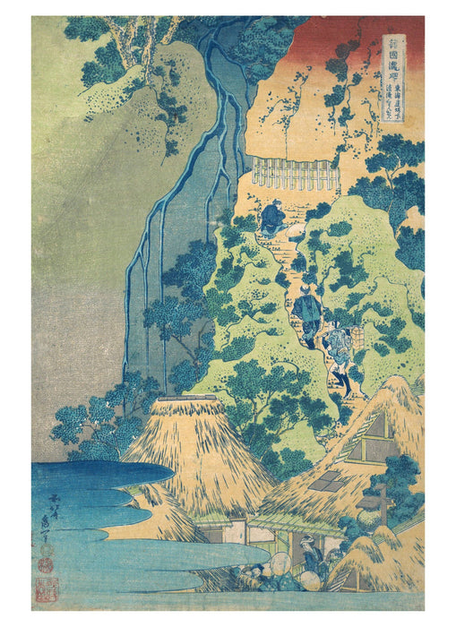 Pomegranate - Hokusai Book of Postcards - PMA Store at the Portland Museum of Art, Maine