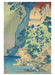 Pomegranate - Hokusai Book of Postcards - PMA Store at the Portland Museum of Art, Maine