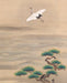 Pomegranate - Three Cranes Flying in a Misty Landscape Bookmark - PMA Store at the Portland Museum of Art, Maine