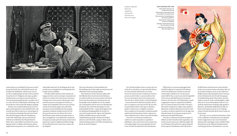Independent Publishers Group - Art Deco - Adult Book on Design, 280 Pages: 8.3 x 9.5 x 0.70 / Paperback / 280