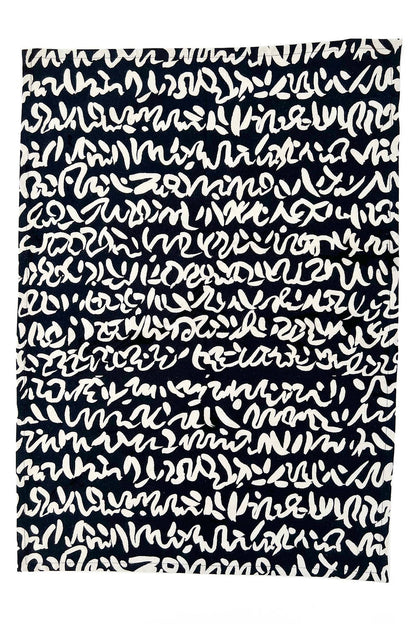 Tea Towels (Set of 2): Loopy Melon - PMA Store at the Portland Museum of Art, Maine