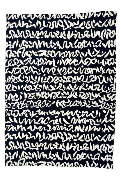 See Design - Tea Towels (Set of 2): Small Totem Aqua/Citron - PMA Store at the Portland Museum of Art, Maine