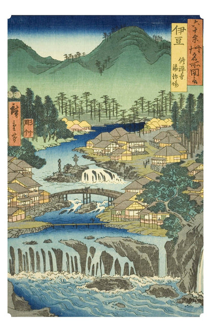 Pomegranate - Hiroshige Keepsake Boxed Postcards - PMA Store at the Portland Museum of Art, Maine