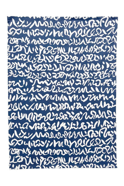 See Design - Tea Towels (Set of 2): Small Totem Aqua/Citron - PMA Store at the Portland Museum of Art, Maine