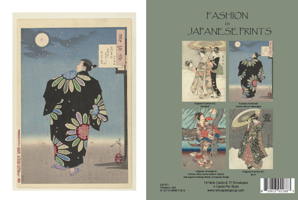 The Retrospect Group Collection - Fashion in Japanese Prints Notecard - Boxed Set