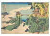 Pomegranate - Hokusai Book of Postcards - PMA Store at the Portland Museum of Art, Maine