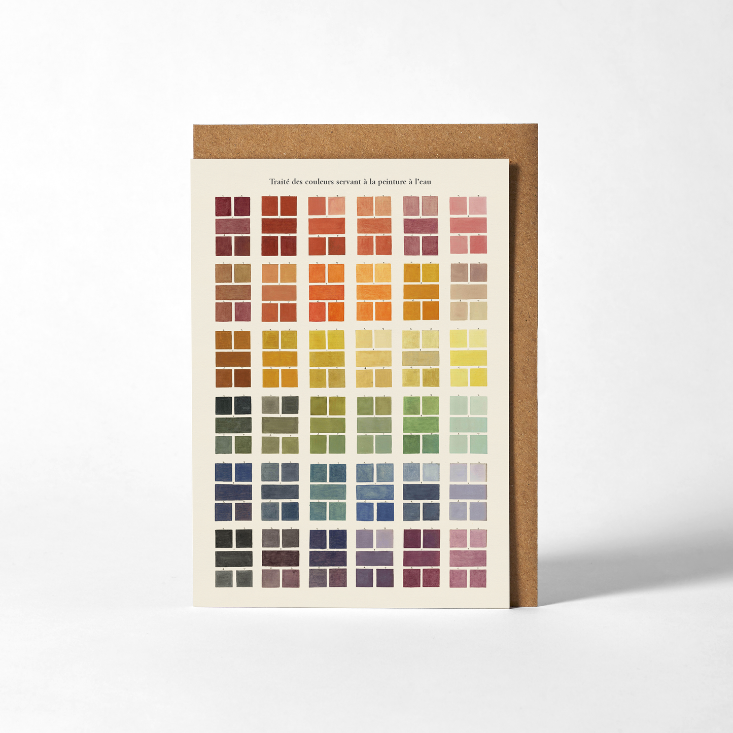 Roomytown Inc - Greetings Card - Watercolour Swatches