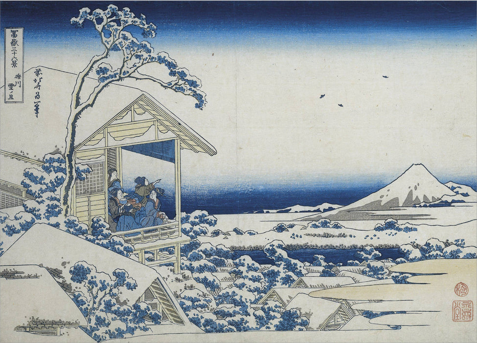 The Retrospect Group Collection - Snowy morning in Koishikawa 1830-35