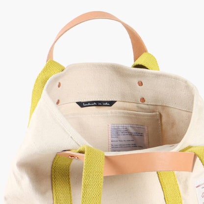 IMMODEST COTTON - Lunch Tote | Earth - PMA Store at the Portland Museum of Art, Maine