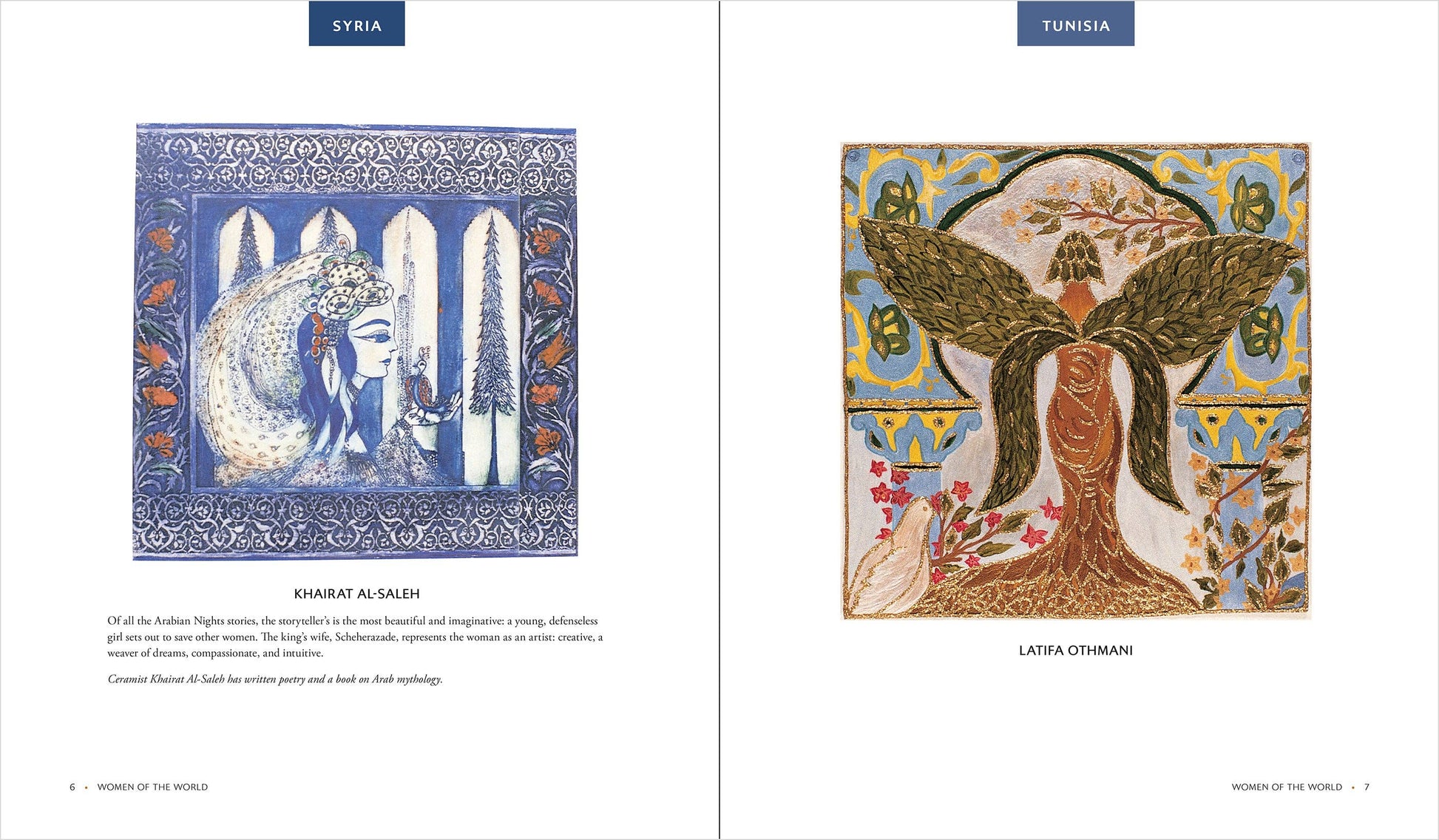 Pomegranate - Women of the World: A Global Collection of Art - PMA Store at the Portland Museum of Art, Maine