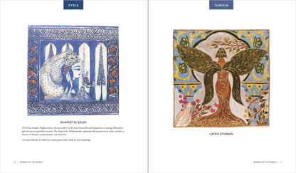 Pomegranate - Women of the World: A Global Collection of Art - PMA Store at the Portland Museum of Art, Maine