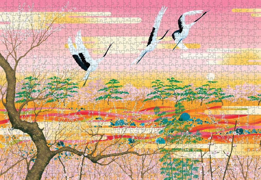 Pomegranate - Masayoshi Mizuho 1000-Piece Jigsaw Puzzle - PMA Store at the Portland Museum of Art, Maine