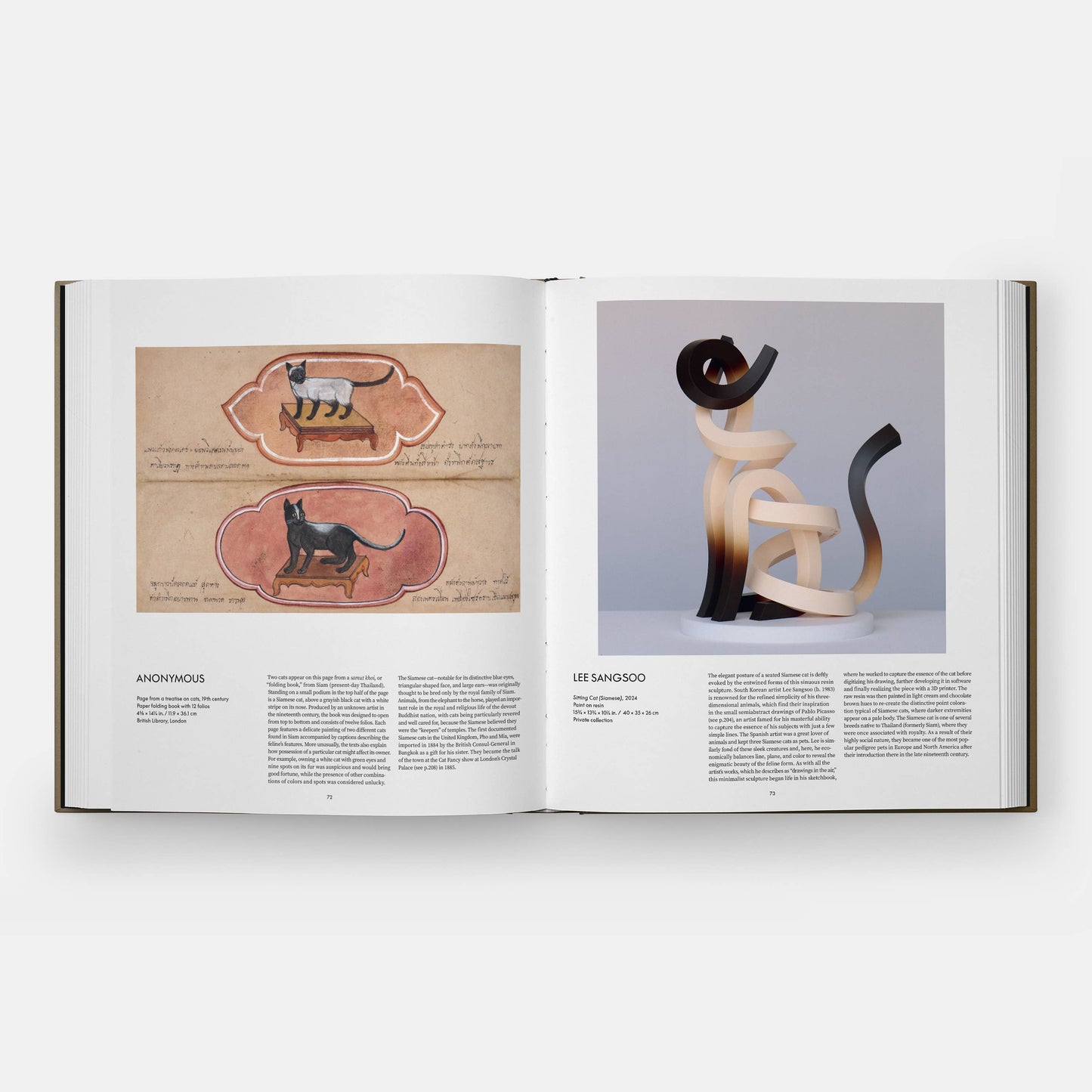 Phaidon - Cat - PMA Store at the Portland Museum of Art, Maine
