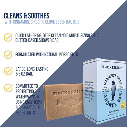 MacKenzie's Fisherman - Mariner's Spice Shower Bar- 5.5 oz (12 qty) - PMA Store at the Portland Museum of Art, Maine
