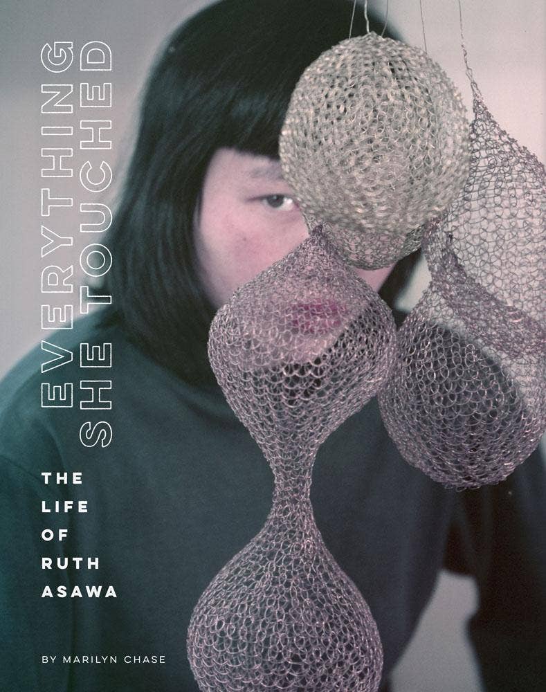 Everything She Touched - PMA Store at the Portland Museum of Art, Maine