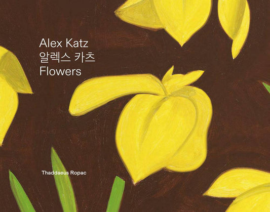 Alex Katz: Flowers - PMA Store at the Portland Museum of Art, Maine