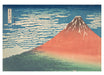 Pomegranate - Hokusai Book of Postcards - PMA Store at the Portland Museum of Art, Maine