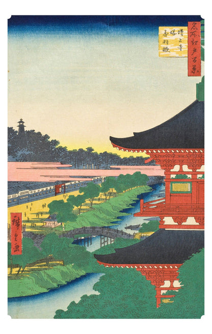 Pomegranate - Hiroshige Keepsake Boxed Postcards - PMA Store at the Portland Museum of Art, Maine