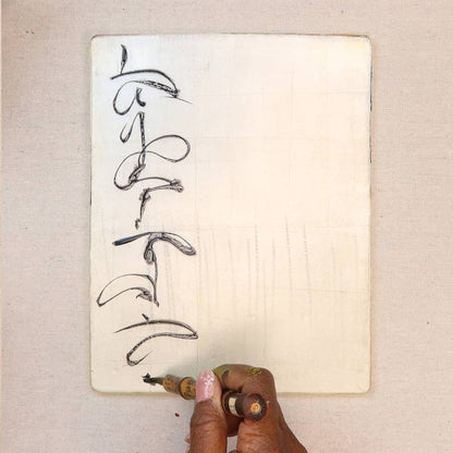 Schiffer Publishing - Gel Plate Printing for Mixed-Media Art - PMA Store at the Portland Museum of Art, Maine