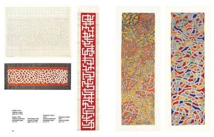 Anni Albers: Hardcover - PMA Store at the Portland Museum of Art, Maine