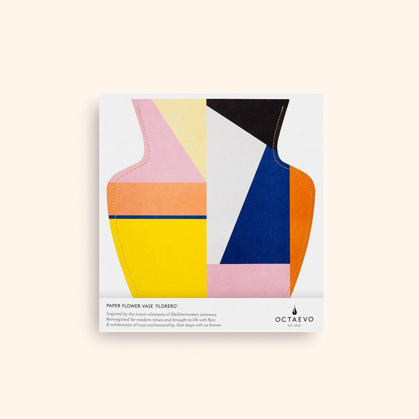 OCTAEVO Bazaar Paper Vase - PMA Store at the Portland Museum of Art, Maine