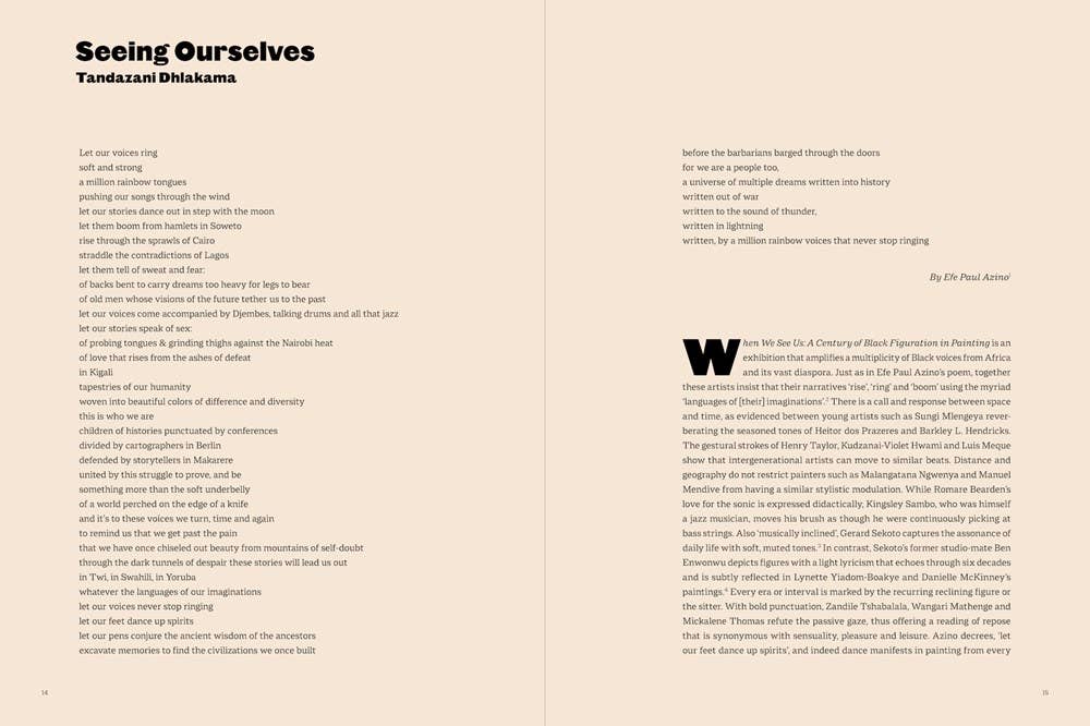 When We See Us: A Century of Black Figuration in Painting: Hardcover - PMA Store at the Portland Museum of Art, Maine