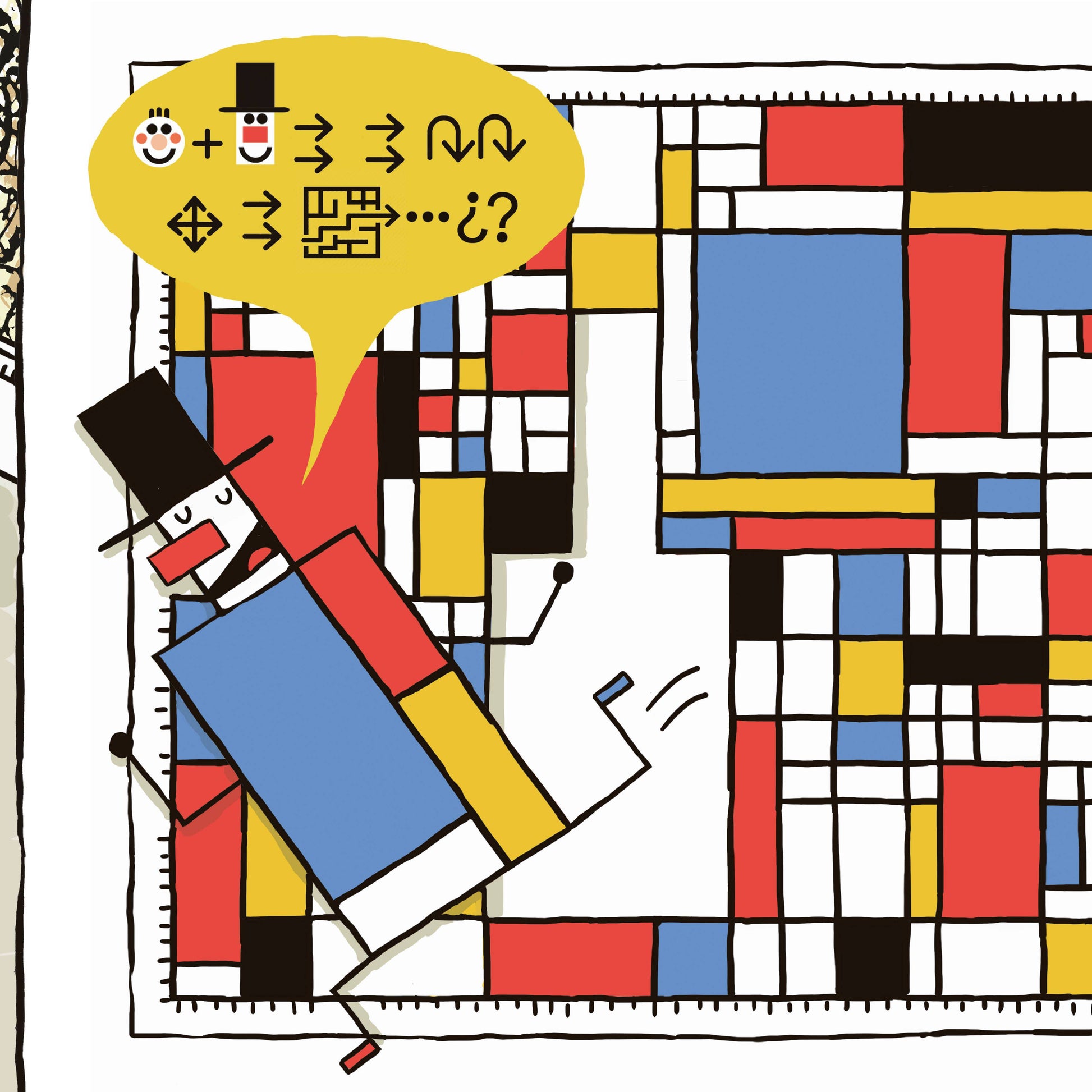 Schiffer Kids - Let's Go to the Museum: A Modern Art Adventure Maze - PMA Store at the Portland Museum of Art, Maine