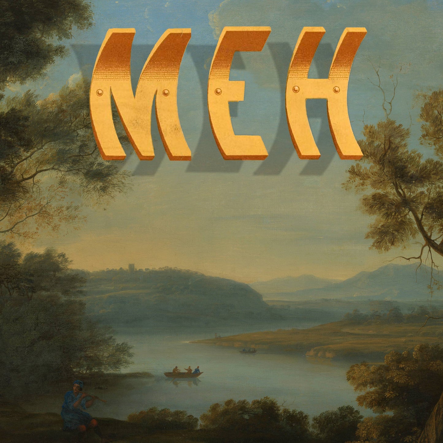 "Pastoral: MEH" A6 greeting card: Recycled white envelopes - PMA Store at the Portland Museum of Art, Maine