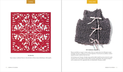 Pomegranate - Women of the World: A Global Collection of Art - PMA Store at the Portland Museum of Art, Maine