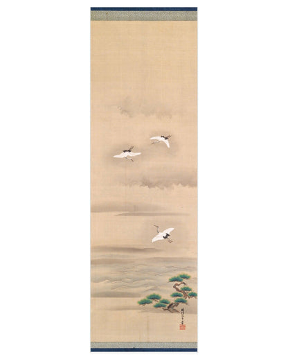 Pomegranate - Three Cranes Flying in a Misty Landscape Bookmark - PMA Store at the Portland Museum of Art, Maine