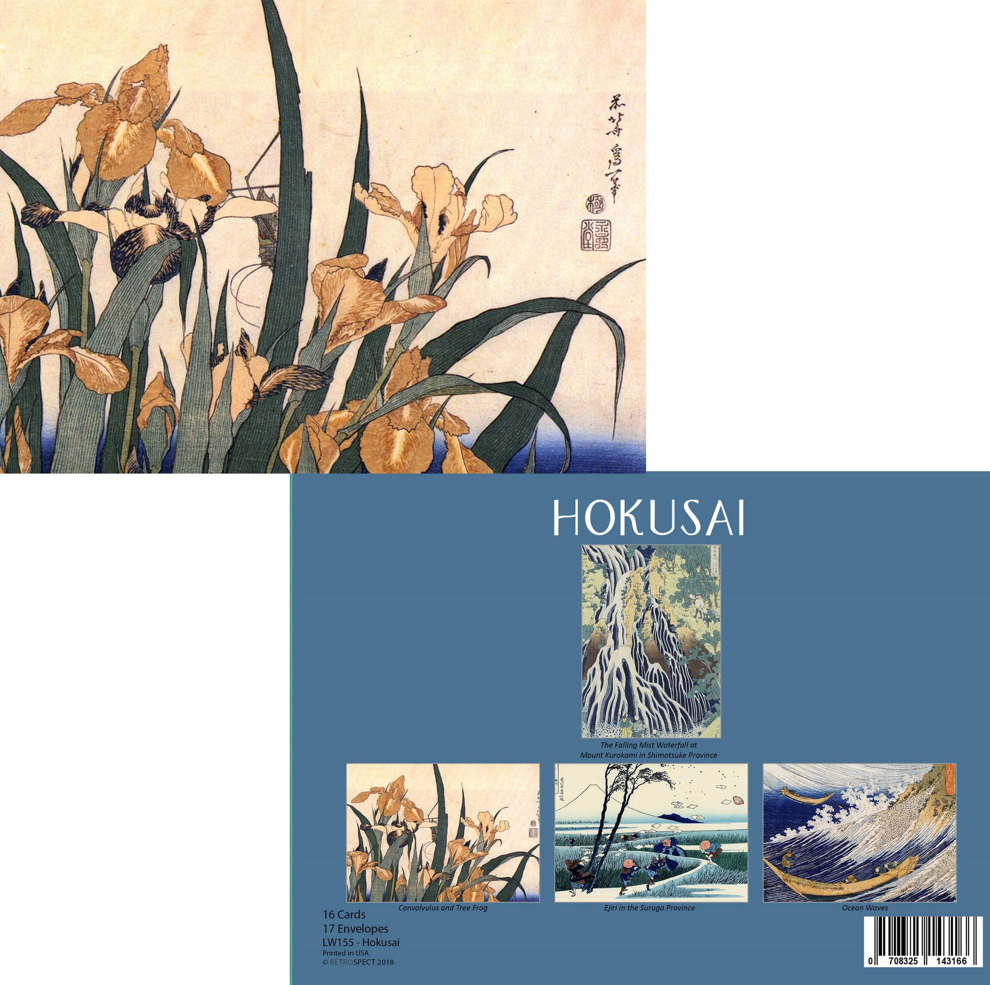 The Retrospect Group Collection - Hokusai Notecard - Boxed Set - PMA Store at the Portland Museum of Art, Maine