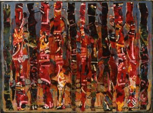 Procession II, 1988 by David Driskell - PMA Store at the Portland Museum of Art, Maine